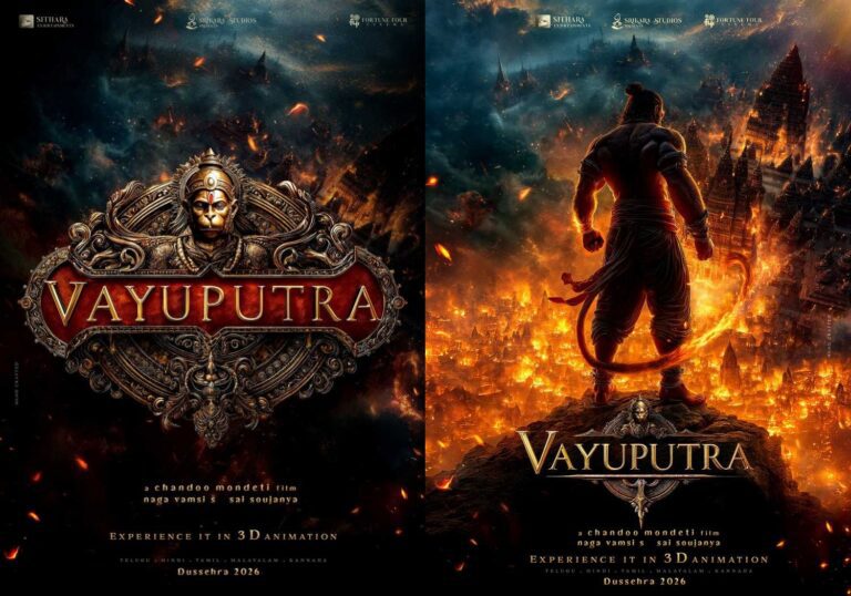 Nagavamsi Unveils Sensational Animated Project ‘Vayuputra’
