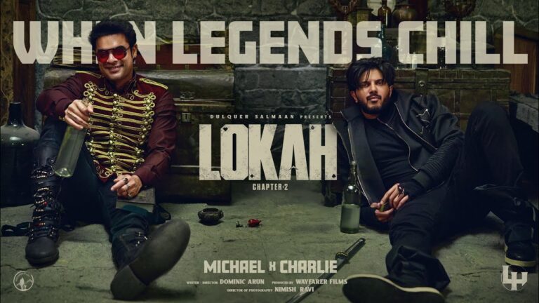 Lokah Chapter 2 Officially Announced with An Exciting New Promo