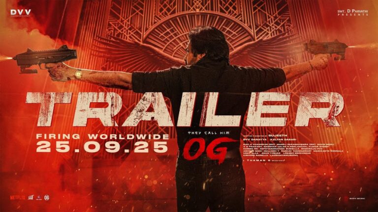 ఓజీ స్టైయిల్‌ కి ఫిదా అంతే..!