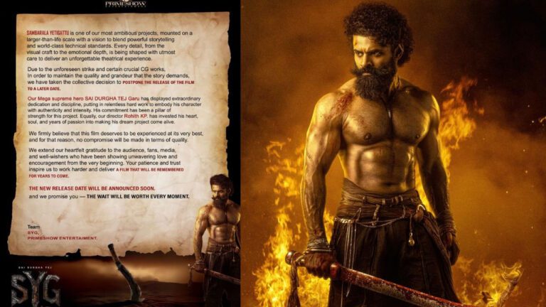 Sambharala Yeti Gattu Delayed, But Tej’s Next Project Excites Fans  