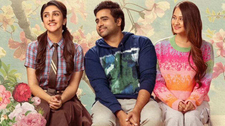 ఓటీటీలోకి సుందరకాండ..!
