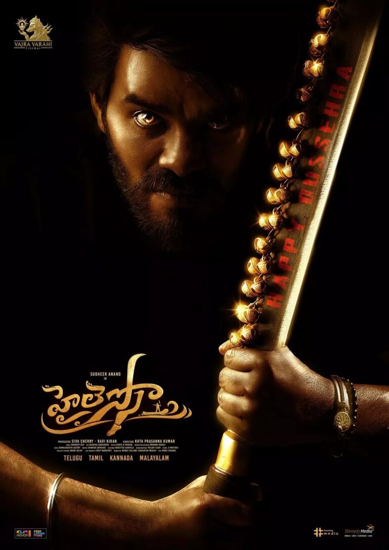 Sudheer’s Intense New Look From Hailesso Revealed  