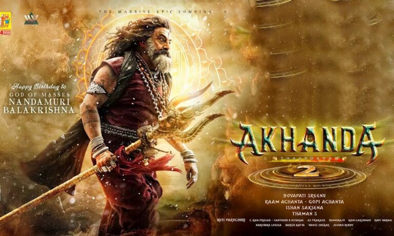 ఆ పనిలో బిజీగా అఖండ 2!