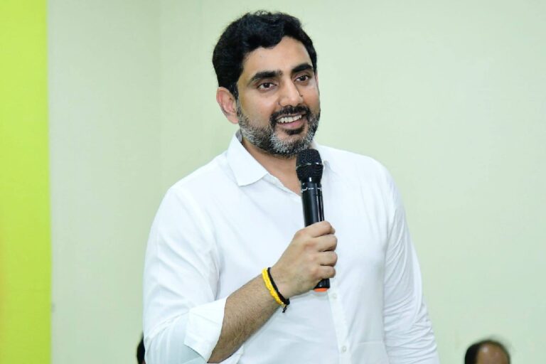Nara Lokesh asks to work in coordination to make PM Modi’s `Super GST- Super Savings’ public meeting a success