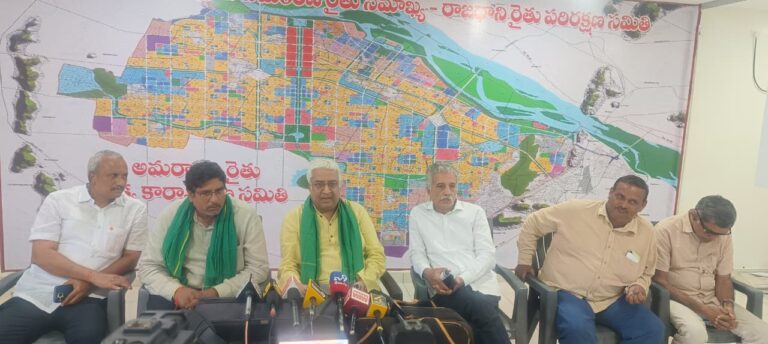“Tension Brews In Amaravati: Farmers Send Ultimatum”