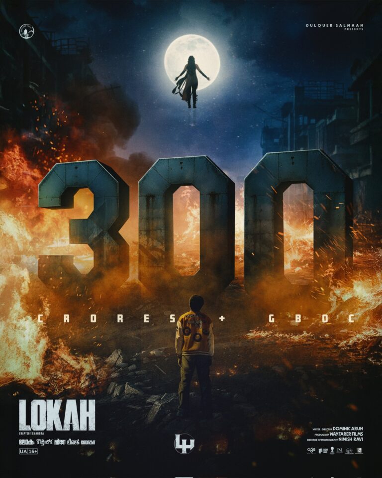 Kotha Lokah Chapter 1: Chandra Shatters Records with 300 Crore Gross