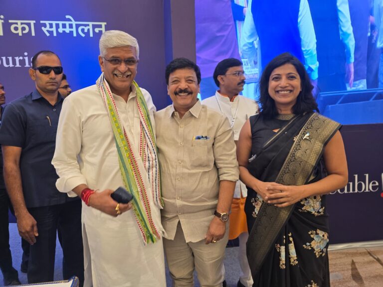 A New Global Vision For Andhra Pradesh Tourism”