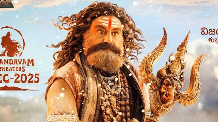 Akhanda 2: Thaandavam : Balakrishna’s Striking New Poster And Release Date Announced  