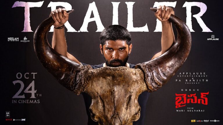 Dhruv Vikram’s ‘Bison’ Telugu Trailer Out; Anupama Parameswaran Headlines