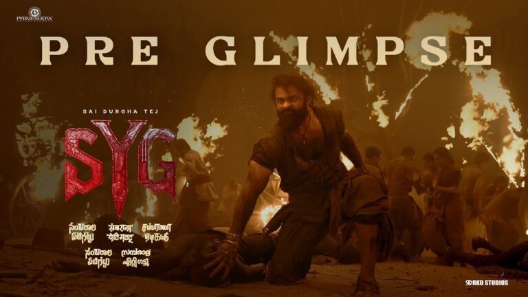 As the celebrations begin…with the first glimpses release!!