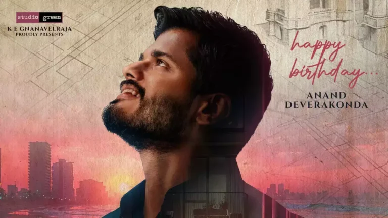 Anand Deverakonda’s First Poster From Duet Released