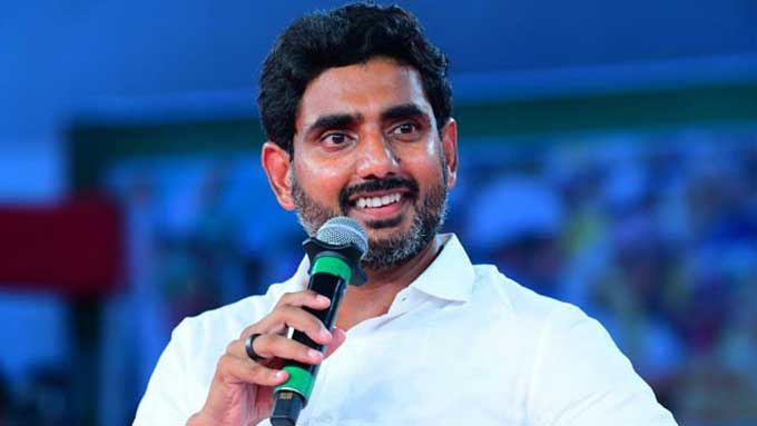 Center Provided Z Category Security To Nara Lokesh