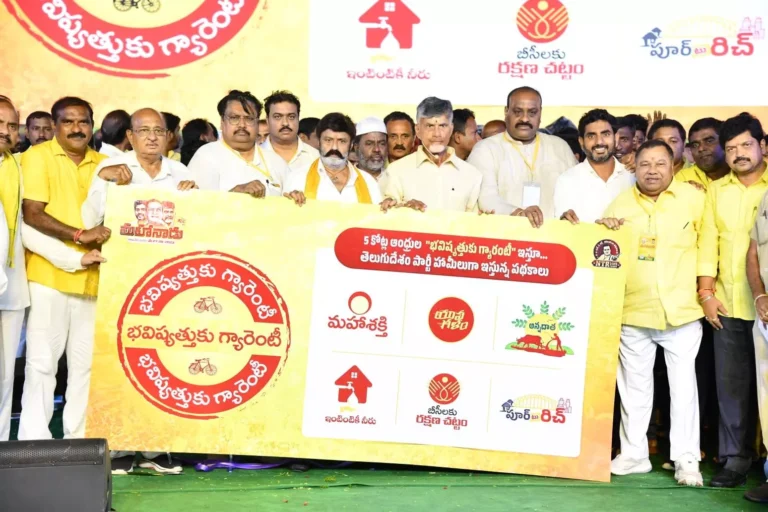 సూపర్ సిక్స్ హామీలకు జడుసుకుంటున్న జగన్!