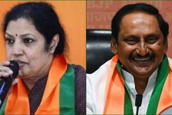 Purandeswari, Kiran Kumar Reddy To Contest For Lok Sabha