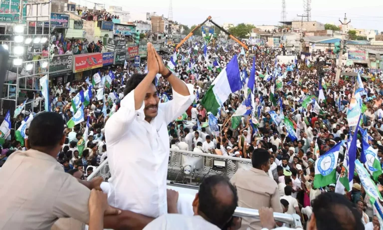 YCP Cadre Unhappy With CM Jagan’s Bus Yatra In Godavari Districts