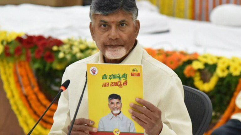 TDP’s Joint Manifesto A Shower Of Promises On Women, Farmers, BCs And The Unemployed