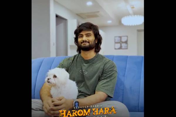  Sudheer Babu Teases Fans With A Major Clue For ‘Harom Hara’: Guess The Update!