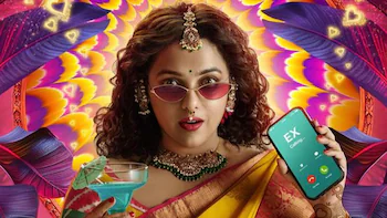  Nithya Menen Gets An Interesting Title, Dear Exes: First Look Unveiled