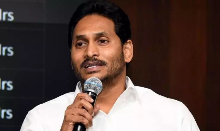 వాస్తు కరెక్షన్లు చేస్తే సీఎం అయిపోతారా ?