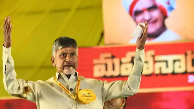 మహానాడు బదులుగా ఈ దఫా విజయోత్సవం!