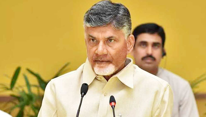 Second Signature On This File : Chandra Babu Naidu