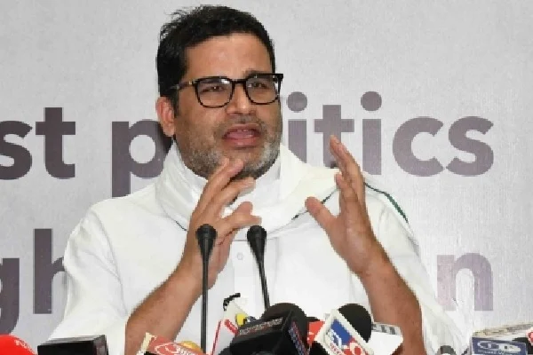 Prasanth Kishor Predicts Jagan’s Shocking Defeat