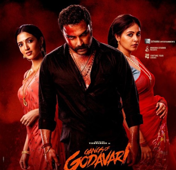 Vishwak Sen’s ‘Gangs Of Godavari’ Trailer Launch Date Revealed