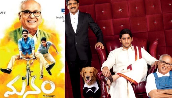 Akkineni Family Classic ‘Manam’ Set For Re-Release On THIS DATE