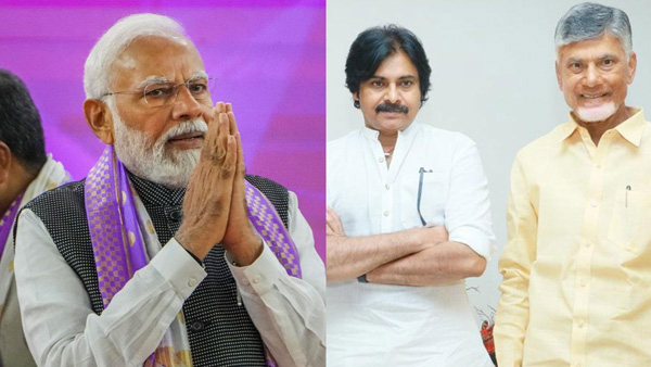 PM Modi Invites Chandrababu, Pawan For His Nomination