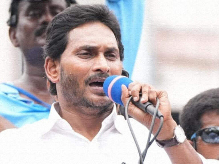 జగన్ తలరాత ఇవాళే తేలుతుందా?