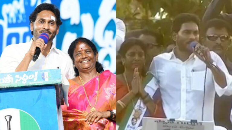 Geetha As Deputy CM, What Is The Use Jagan ?