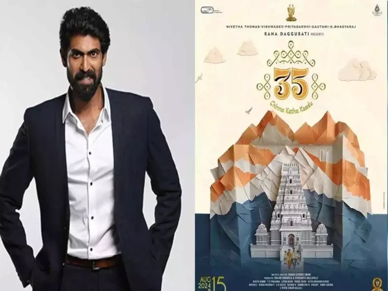 Rana Daggubati Presents Nivetha Thomas’s Next ‘Chinna Katha Kadhu’