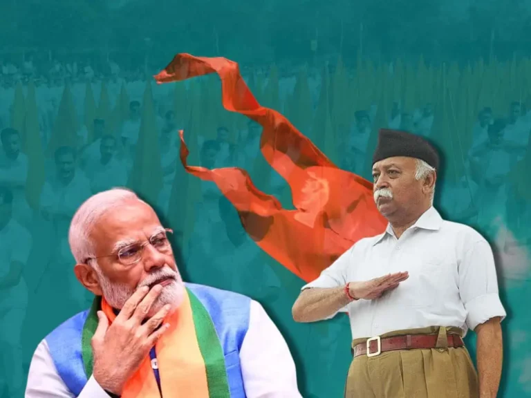 RSS Journal Blames Poll Results Reflects “Overconfident” BJP, Ignoring Voices On The Streets