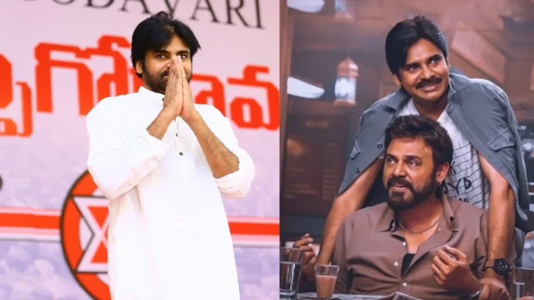 పిఠాపురం ఎమ్మెల్యే గారు…అంటూ విషెస్‌ చెప్పిన !