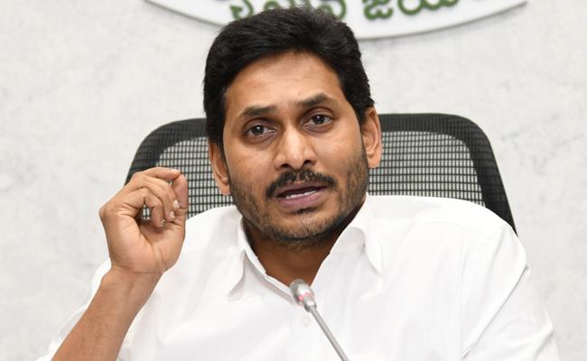 జగన్ ఇంట్లో ఏమేమి పగులుతున్నాయో..?