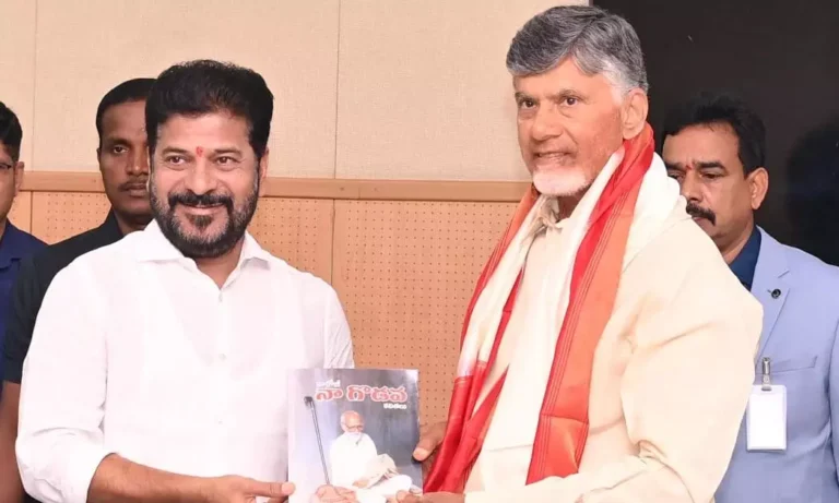 Revanth Reddy Gifts Kaloji Narayana Rao’s Book To Chandrababu