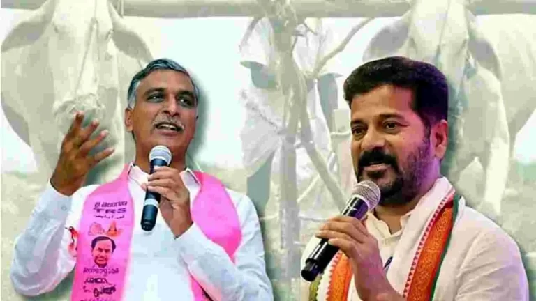 Revanth Reddy vs Harish Rao Heats Up Telangana Politics