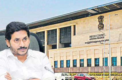  High Court Seeks Details From Speaker’s Secretary on Jagan’s Opposition Leader Petition