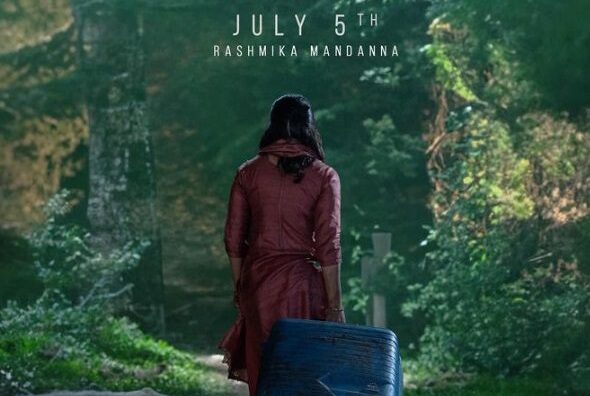 Kubera: Rashmika Mandanna’s First Look Unveils on THIS DATE