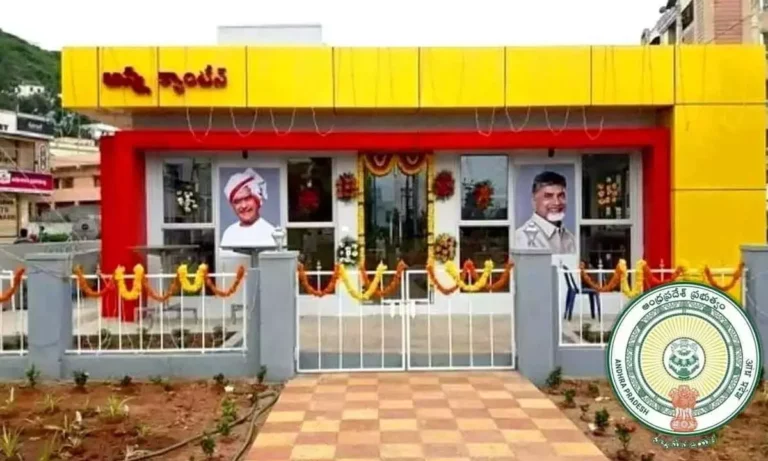 Naidu To Reopen 1st Anna Canteen on August 15th