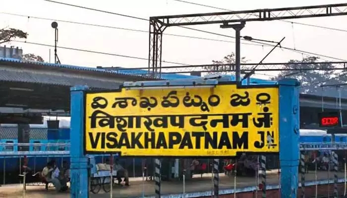 Stage set For Decade-Long pending Visakha Railway Zone