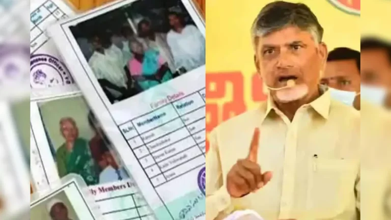 All Eligible poor To Get New Ration Cards In AP