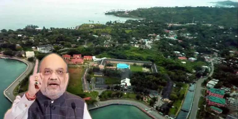 Govt To Rename Port Blair As Sri Vijaya Puram