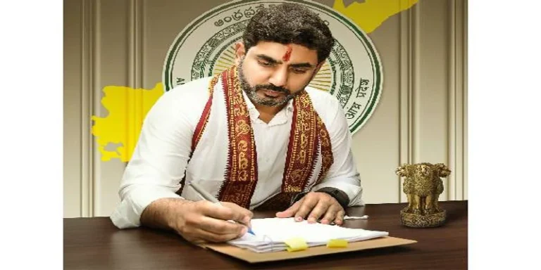 Nara Lokesh said Route Map Is Ready To Make AP No 1 state By 2047