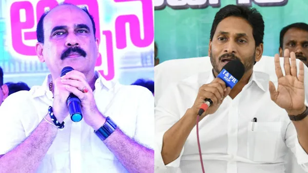 వైసీపీలో నేతలకు గతిలేకుండా పోయిందా?