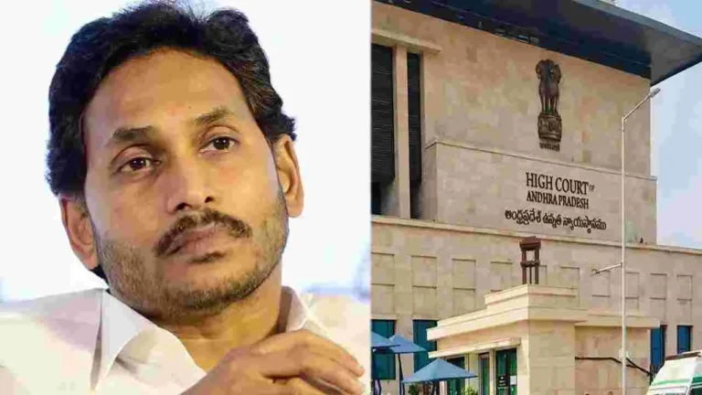 Jagan Gets Relief In High Court on Passport Row