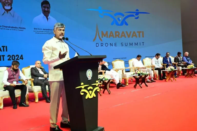 Chandrababu says Drone Technology will Be A Game changer In Near Future