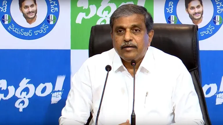 Delhi Airport Drama: YSRCP Leader Sajjala Stopped By Police