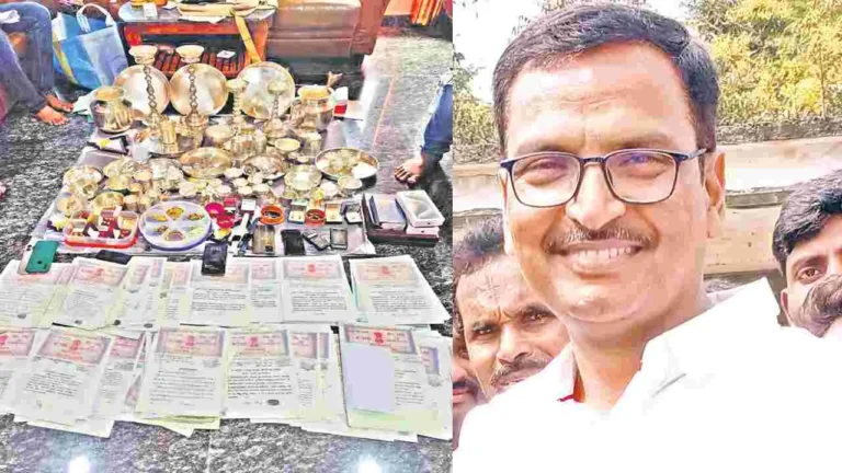 ACB Arrested Former Dy CM Krishna Das PA Gondu Murali After Finding Rs 60 crore Illegal Assets