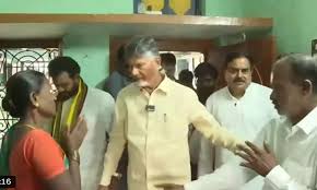 Chandrababu Launched Free Gas cylinder scheme Making A Tea on Gas stove